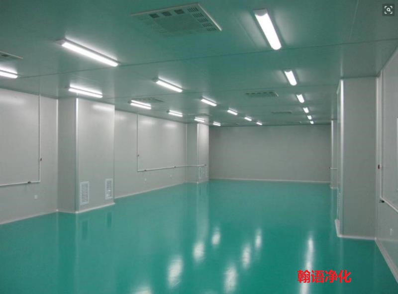 保定安國市藥廠潔凈車間設(shè)計(jì)施工河北翰語凈化