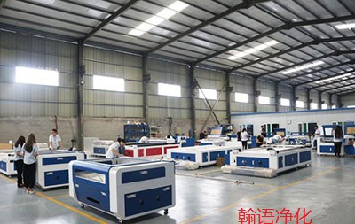 衡水光學(xué)光電無塵車間凈化工程，河北翰語凈化專業(yè)安裝公司