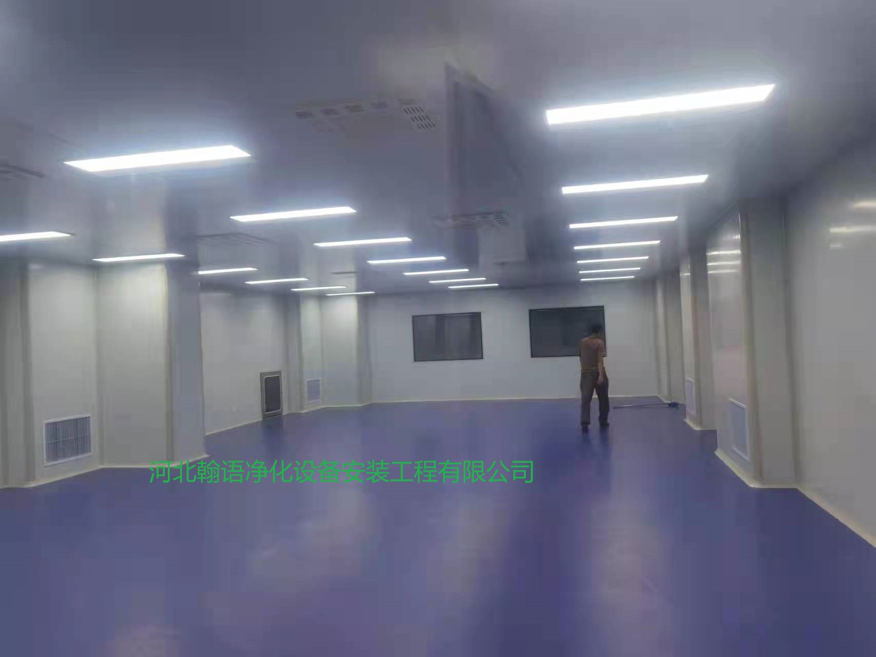 河北精碩生物科技有限公司凈化車間設(shè)計(jì)施工